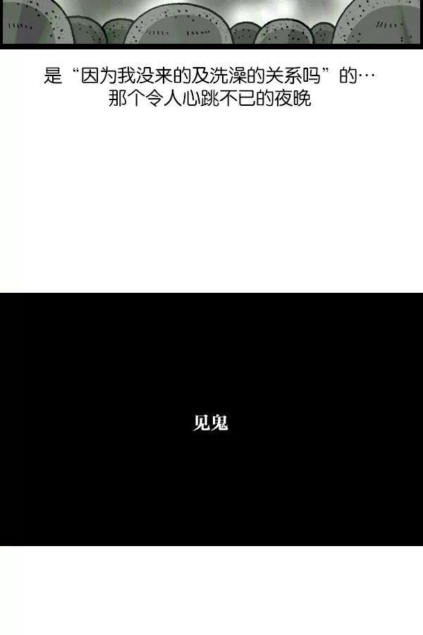 34.jpg