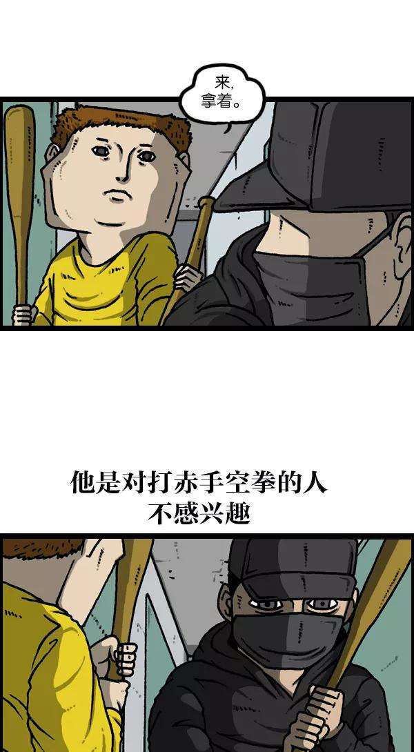 36.jpg