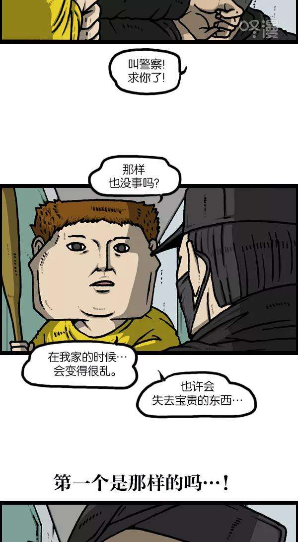 34.jpg