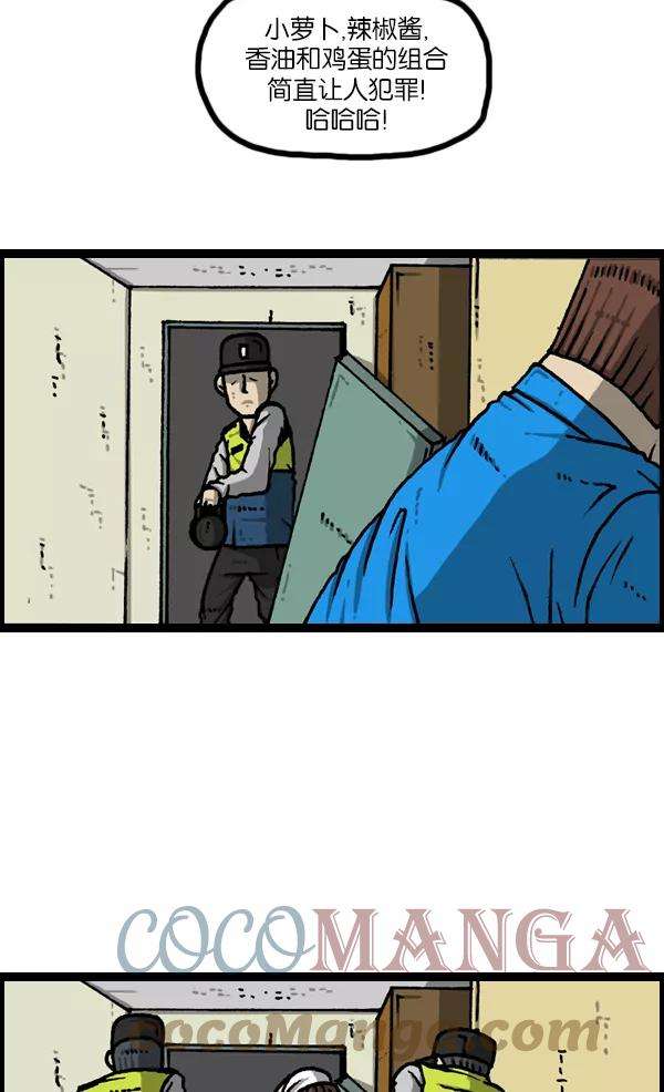 39.jpg