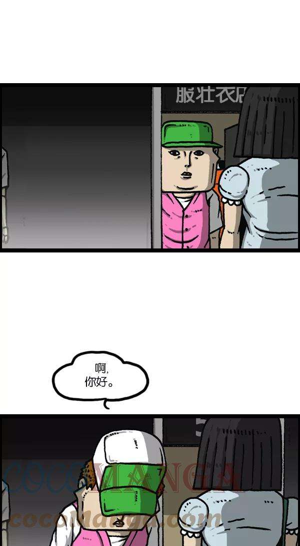 29.jpg
