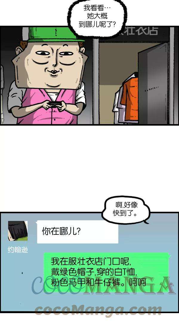 21.jpg