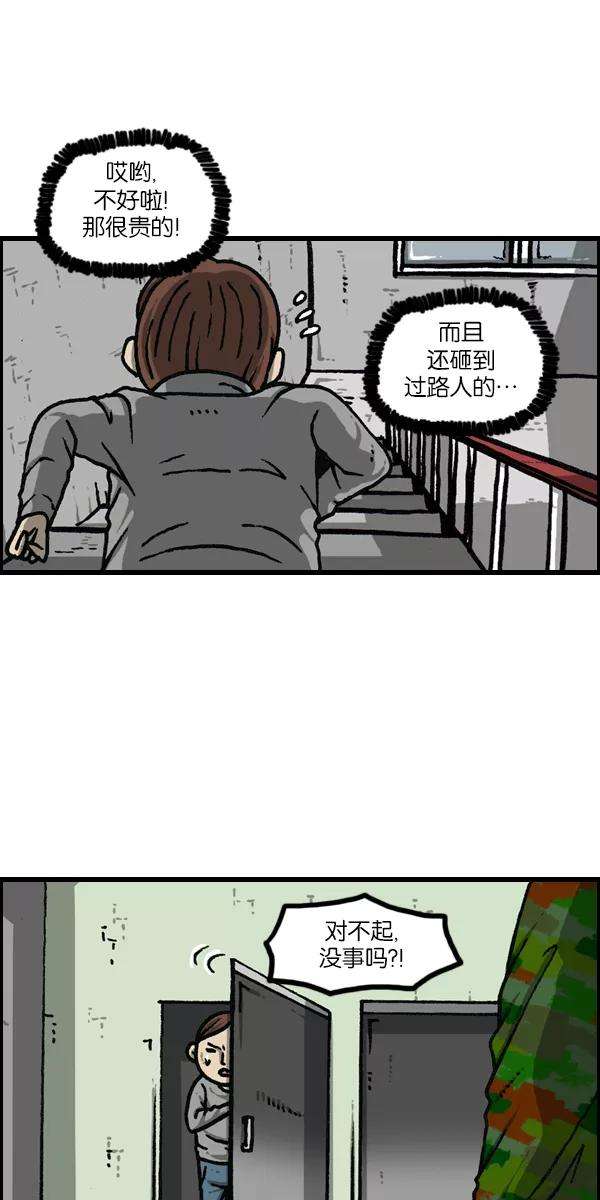 16.jpg