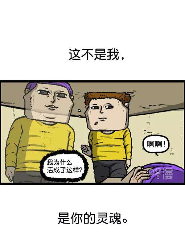 75.jpg