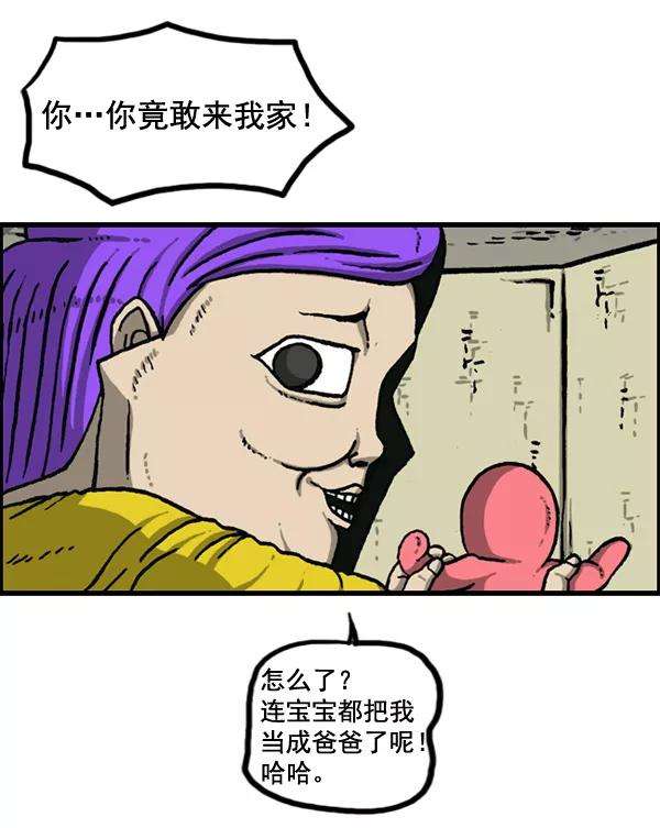65.jpg