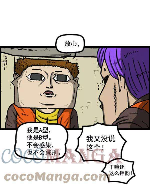 61.jpg