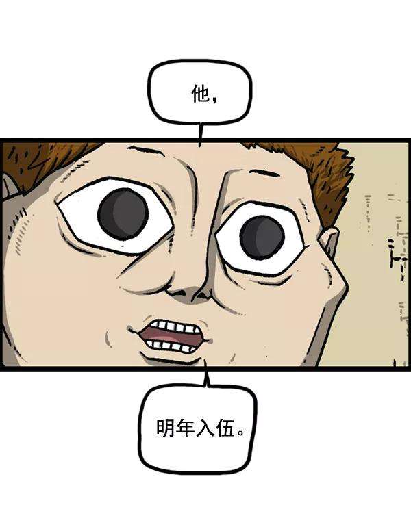 56.jpg