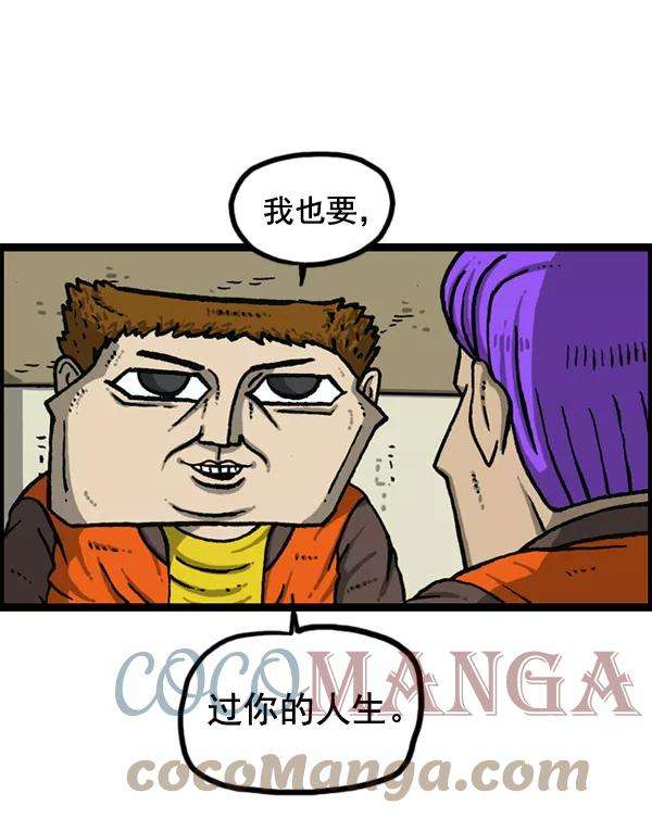 46.jpg