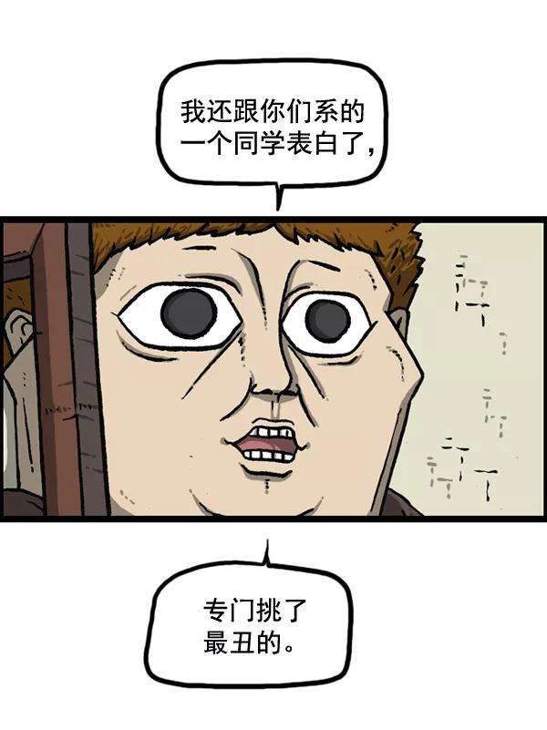 51.jpg