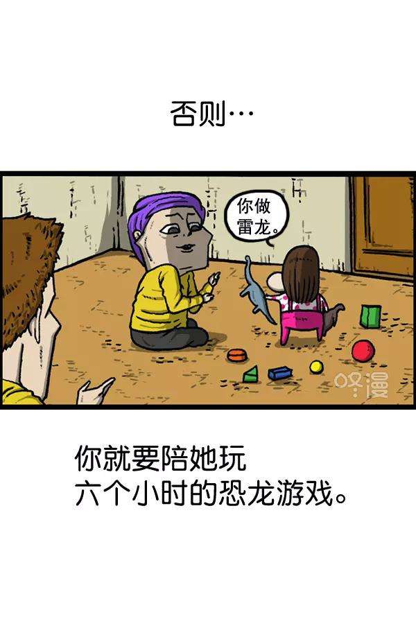 68.jpg