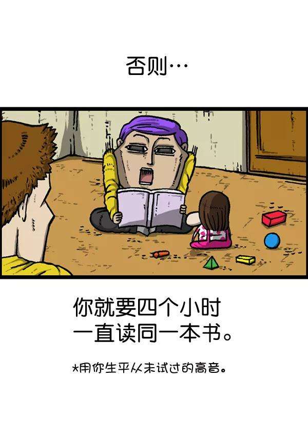 69.jpg