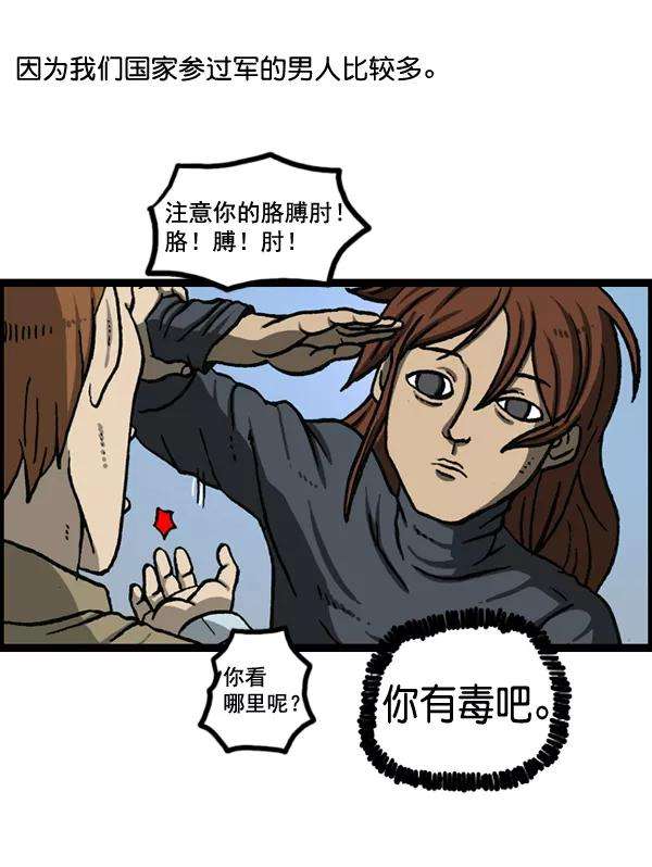 36.jpg