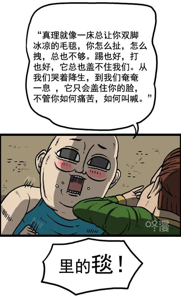 71.jpg