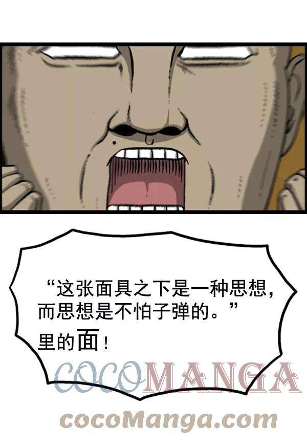 61.jpg
