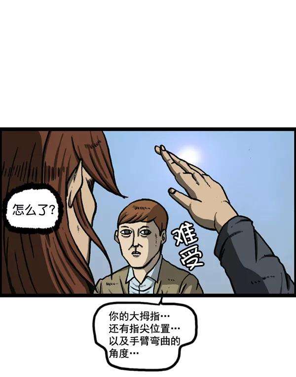 35.jpg