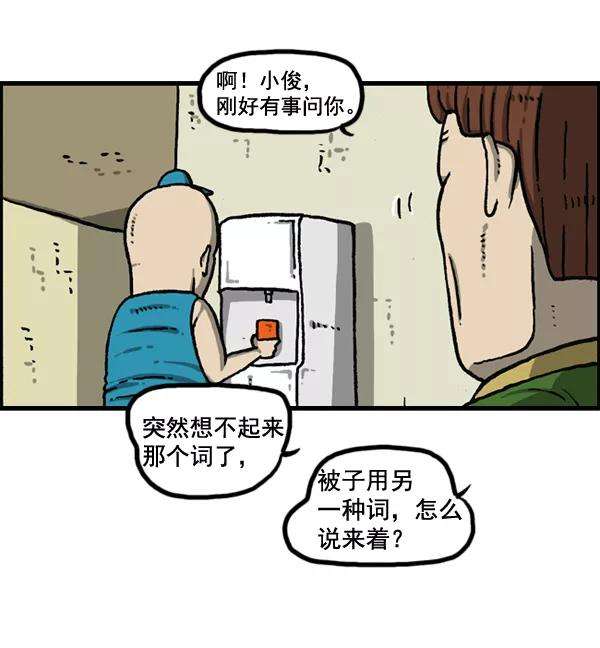 66.jpg