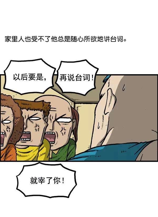 51.jpg
