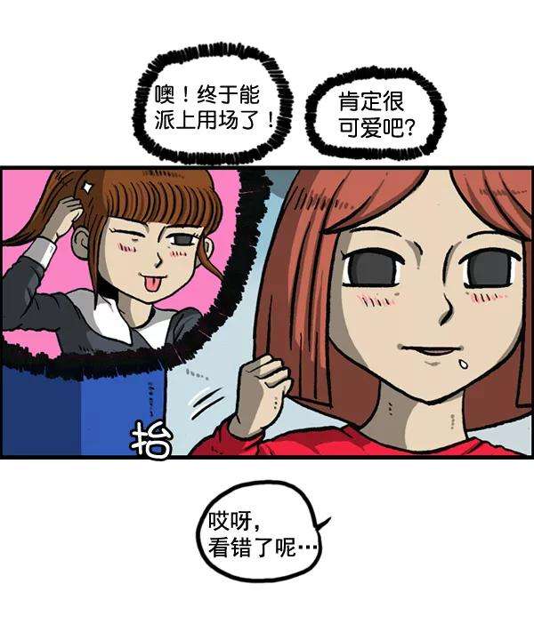 21.jpg