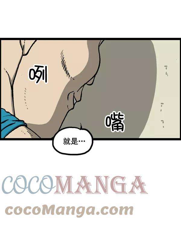 70.jpg