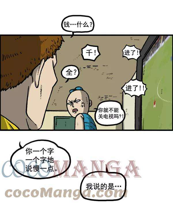 55.jpg