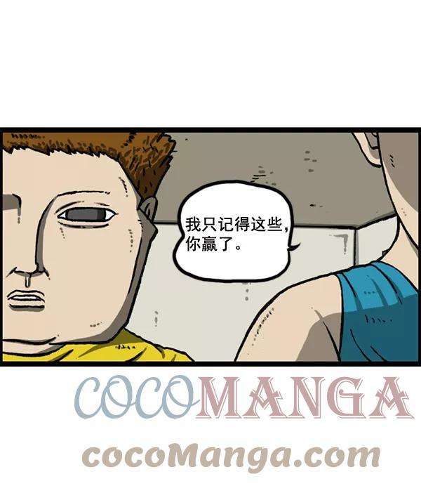 49.jpg