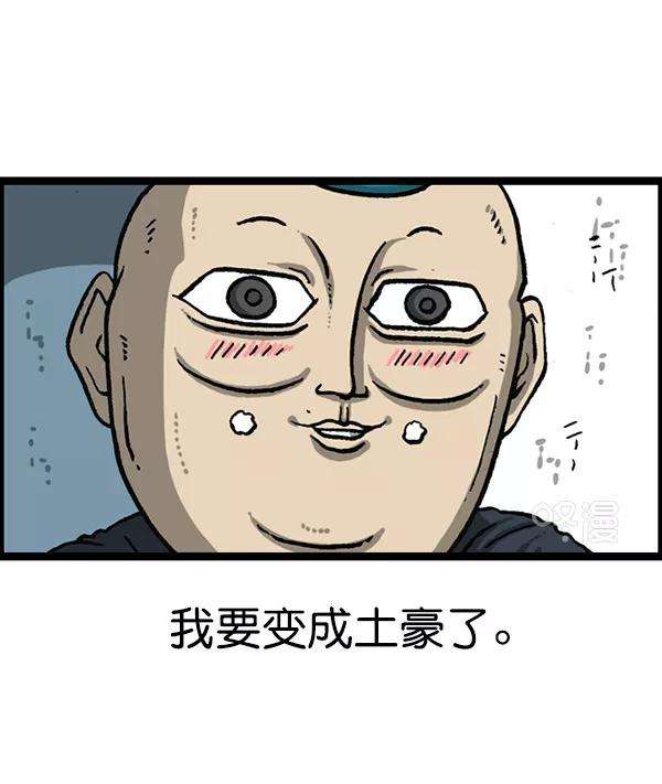 39.jpg