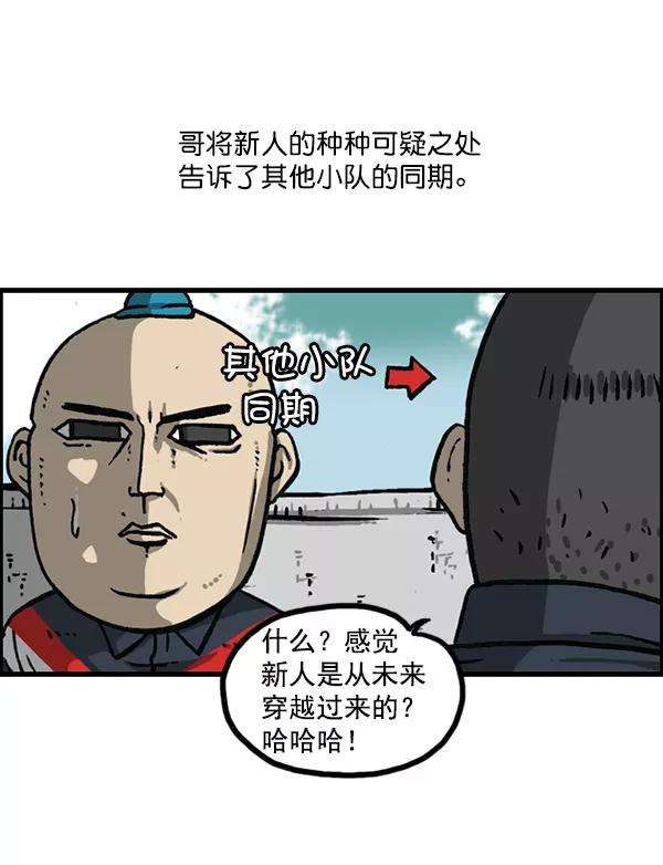 29.jpg