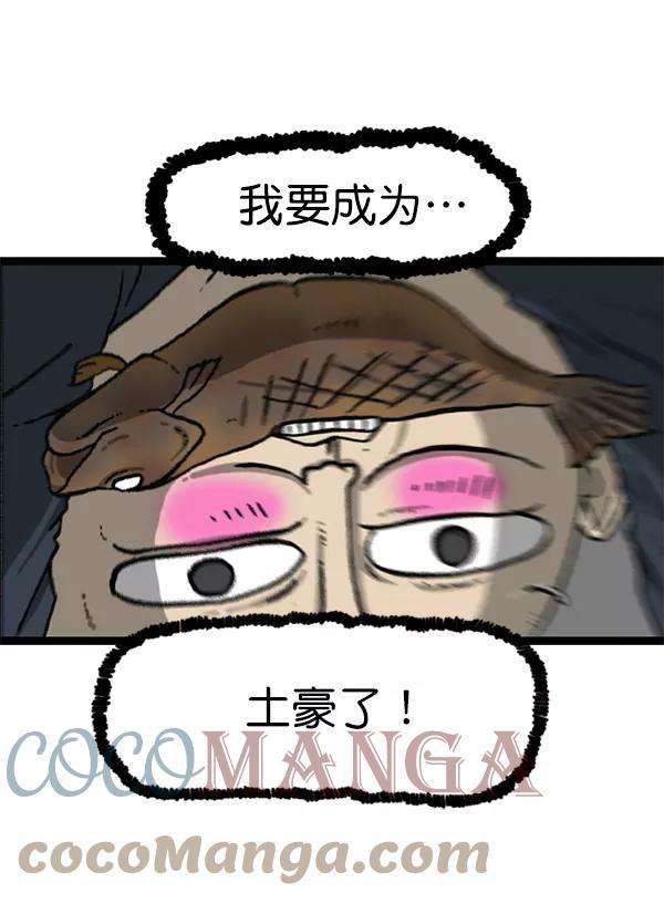 61.jpg