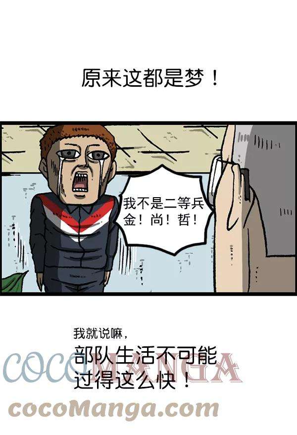 55.jpg
