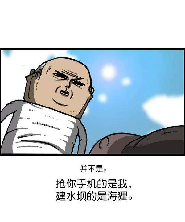86.jpg
