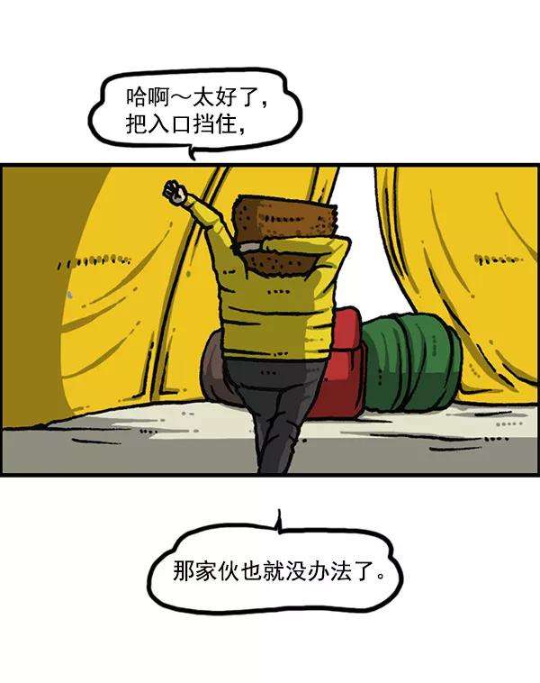 29.jpg