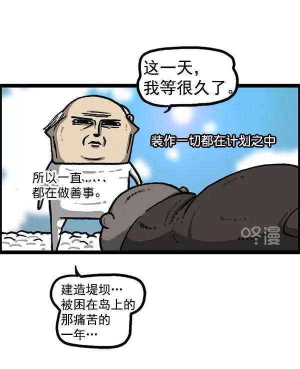 77.jpg