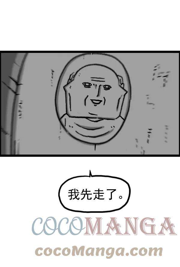70.jpg