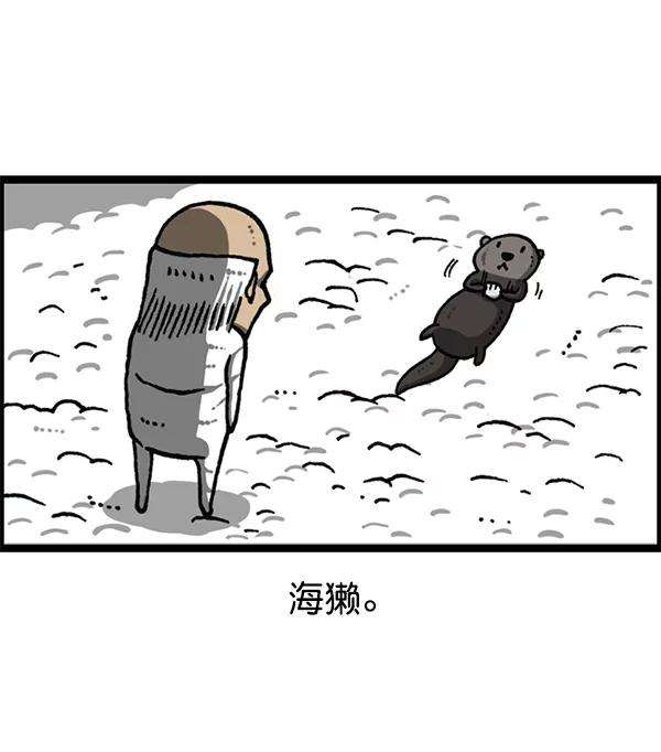 80.jpg