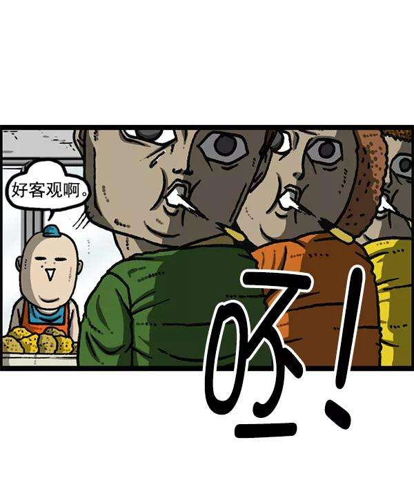 12.jpg