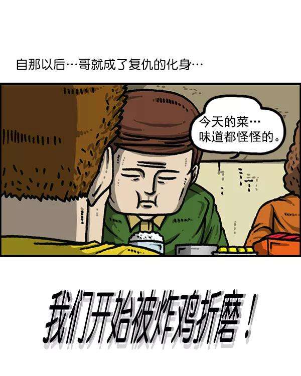 29.jpg