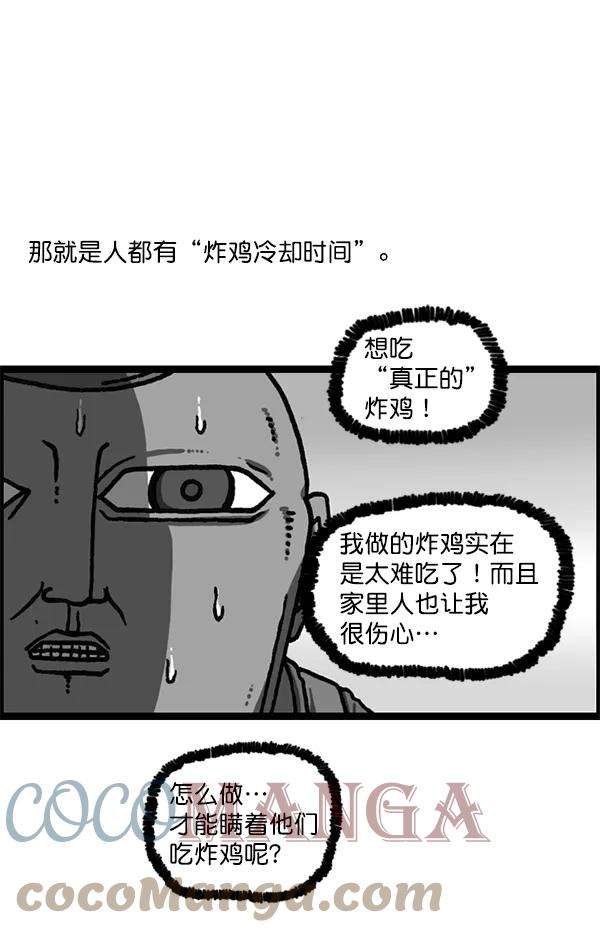 58.jpg
