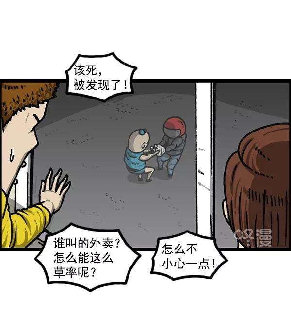 44.jpg