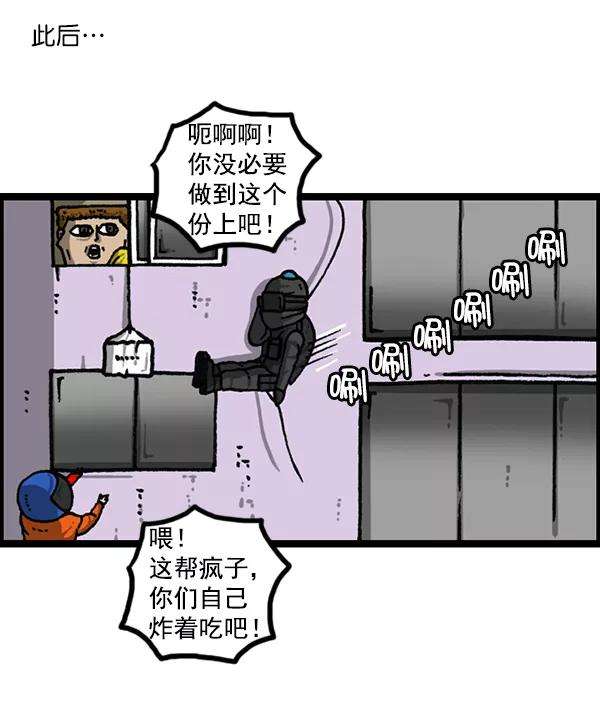 45.jpg