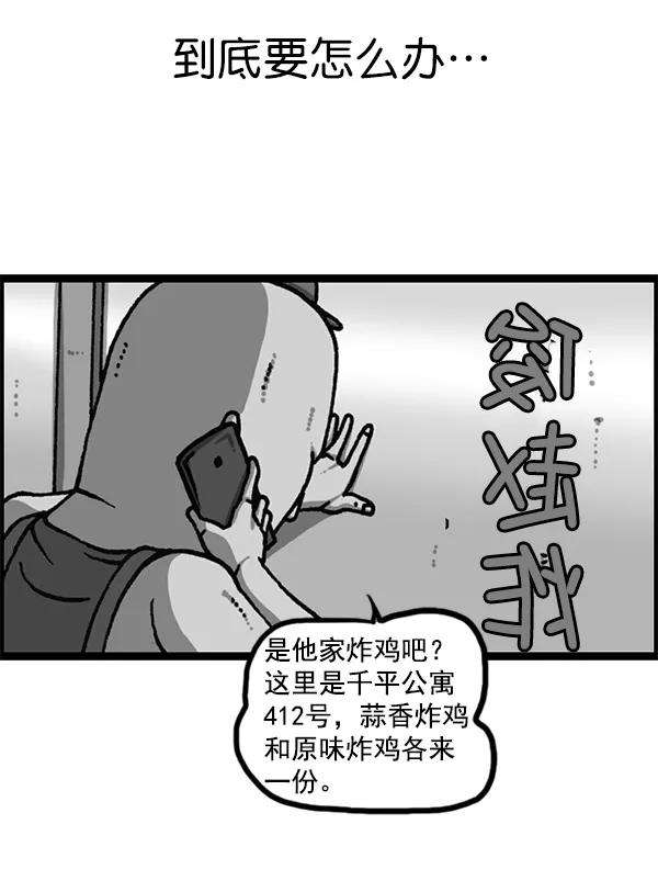 59.jpg