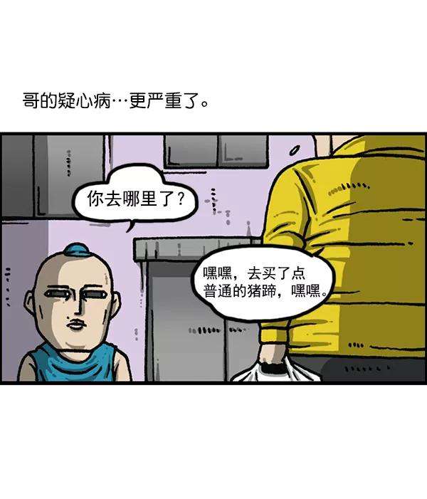 35.jpg