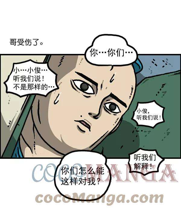 28.jpg