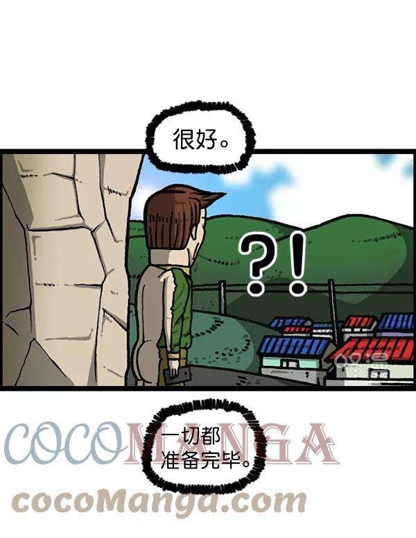 52.jpg
