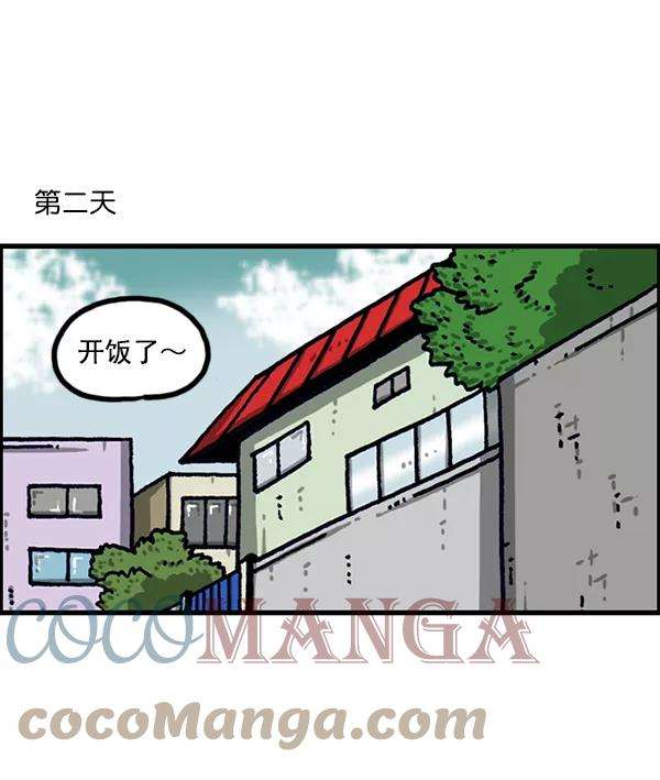 70.jpg