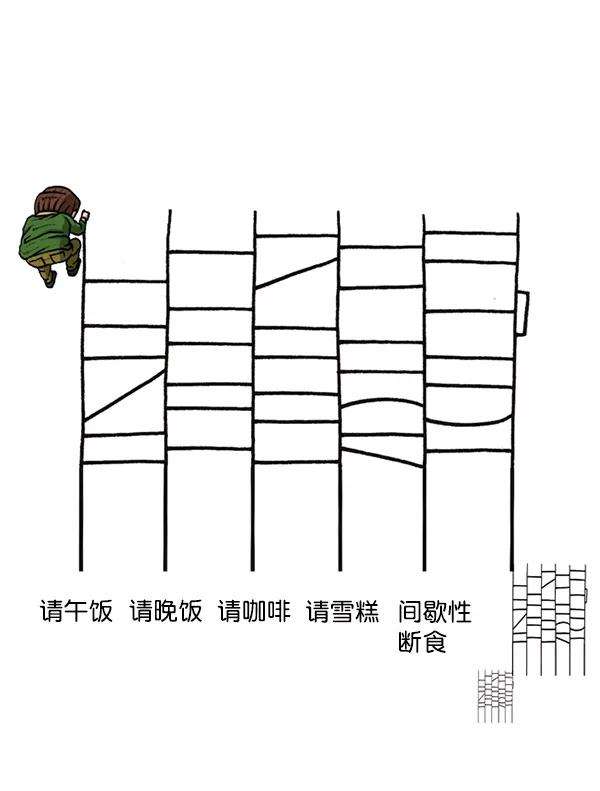 83.jpg