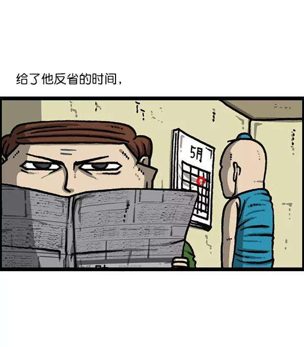 78.jpg
