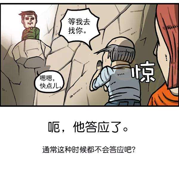 42.jpg