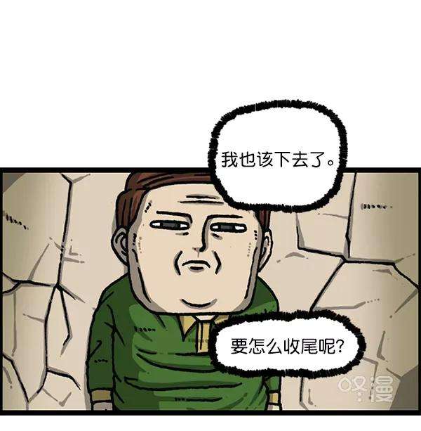 81.jpg