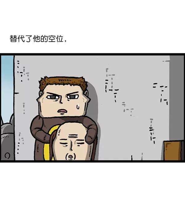 77.jpg