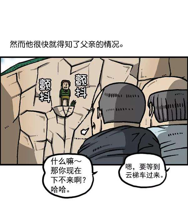 48.jpg
